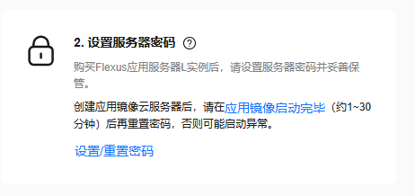 图片[4]-WordPress网站搭建流程-前后端技术分享